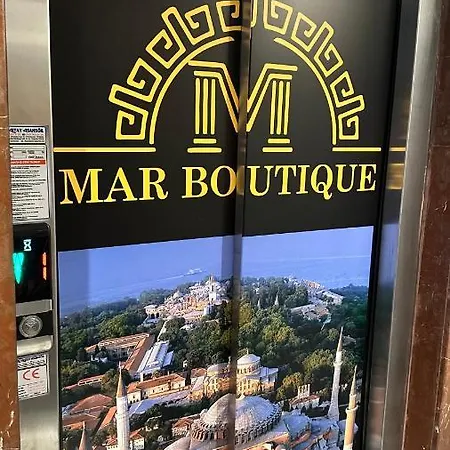 Mar Boutique *